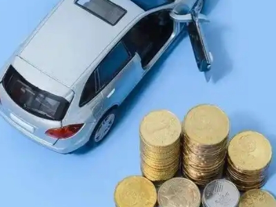 维西车辆抵押贷款的产品对比和选择解析