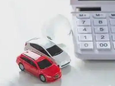 维西汽车抵押贷款应该考虑的因素有哪些?